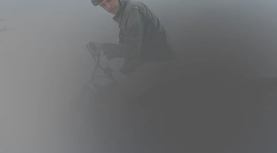 ENGWE Engine Pro 2.0 background